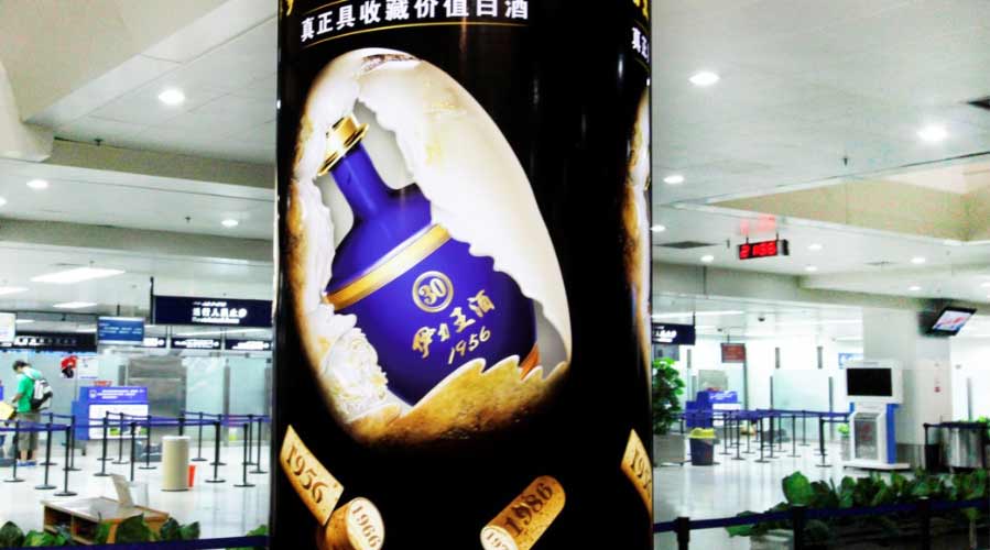 威客电竞·(中国区)VKGAME官网