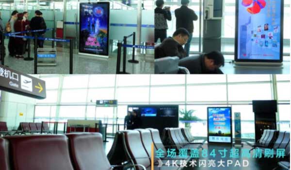 威客电竞·(中国区)VKGAME官网