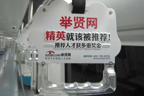 威客电竞·(中国区)VKGAME官网