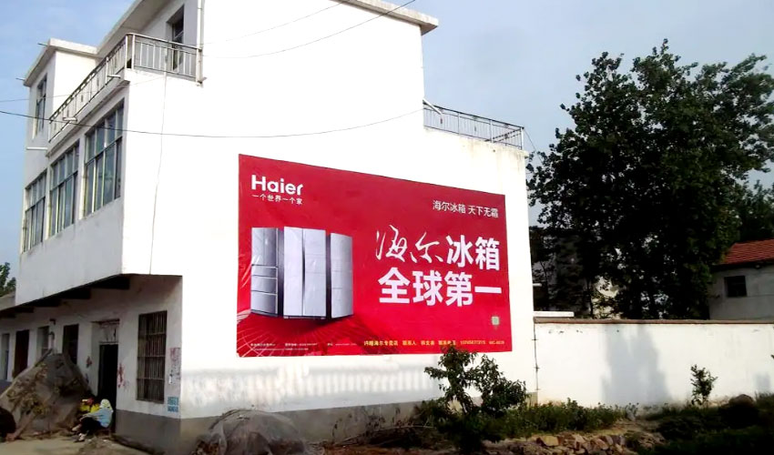 什么是传媒公司？？？？？和广告公司有什么区别？？？？？