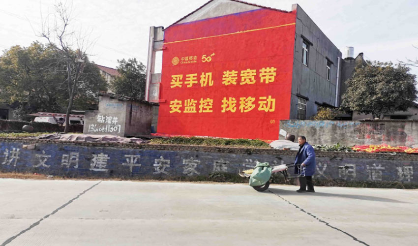 什么是传媒公司？？？？？和广告公司有什么区别？？？？？