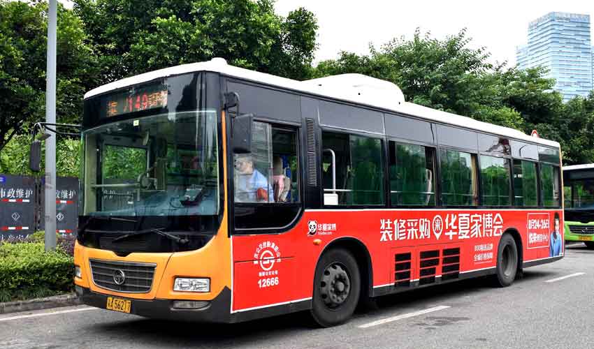 重庆公交车广告怎么投放？？？？？一样平常怎么收费？？？？？