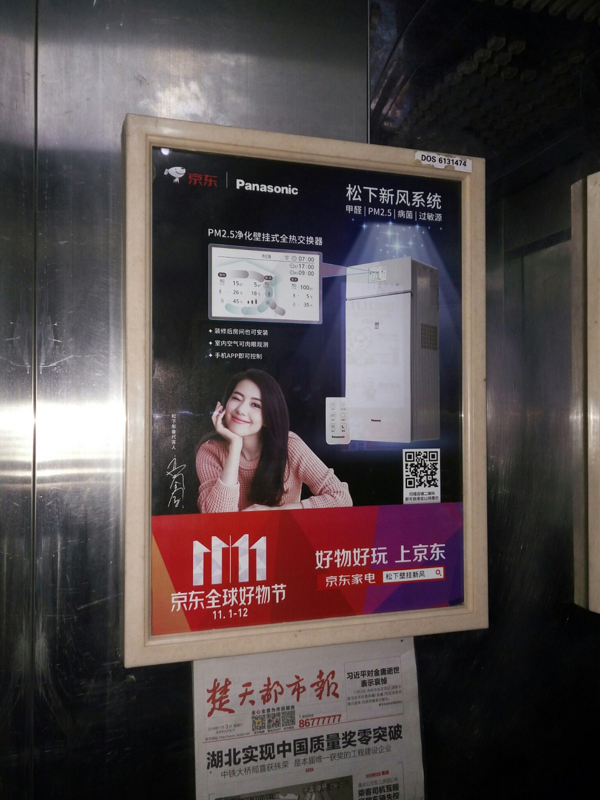 威客电竞·(中国区)VKGAME官网