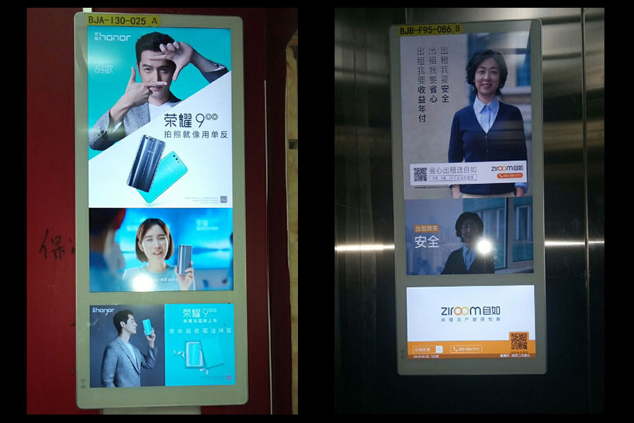 威客电竞·(中国区)VKGAME官网
