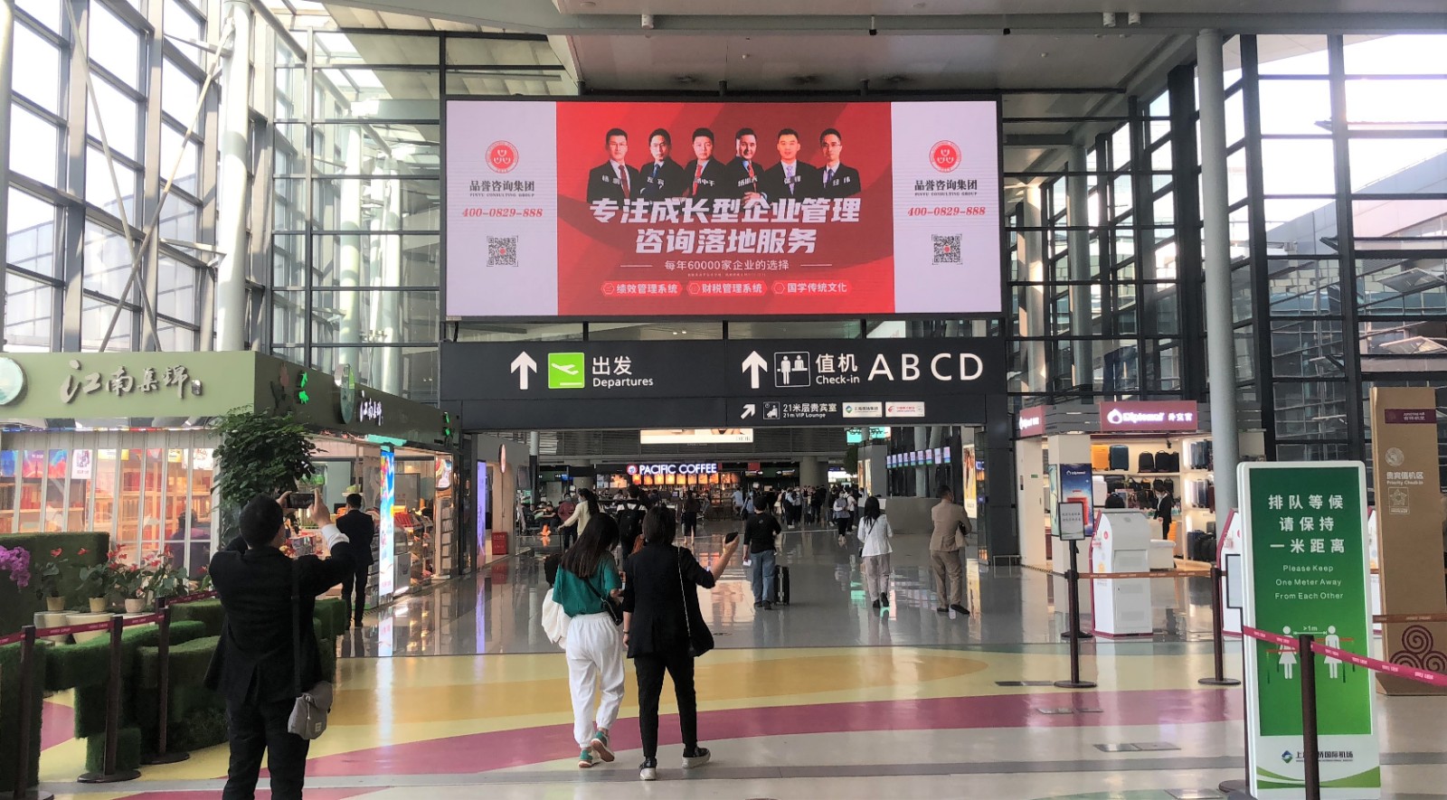 威客电竞·(中国区)VKGAME官网