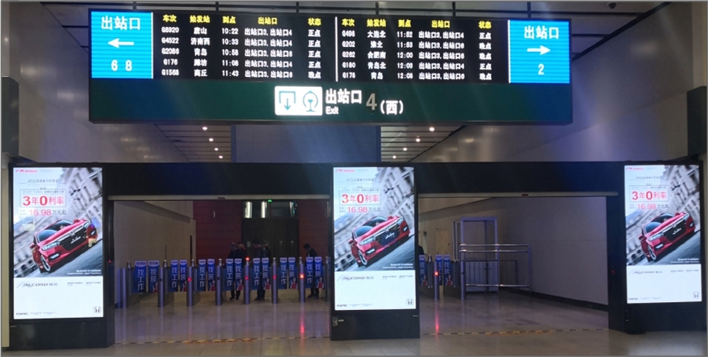 威客电竞·(中国区)VKGAME官网