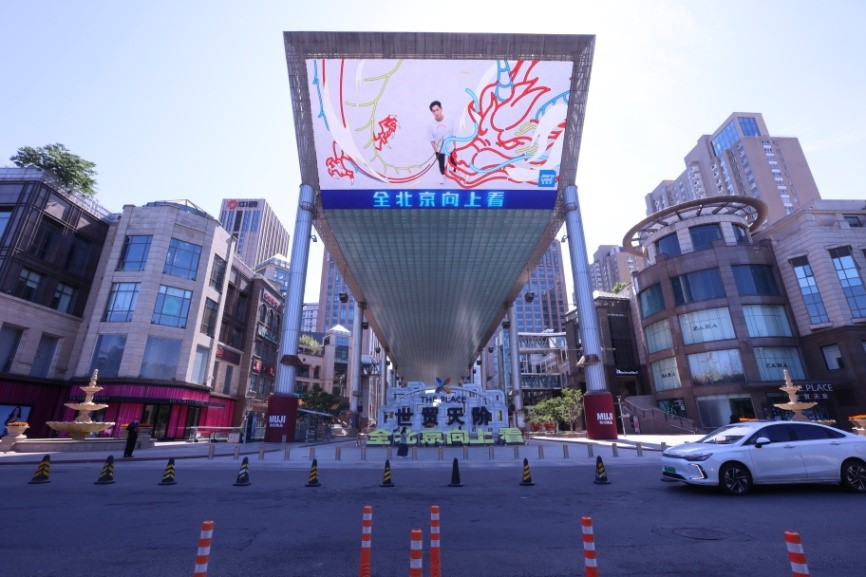 威客电竞·(中国区)VKGAME官网
