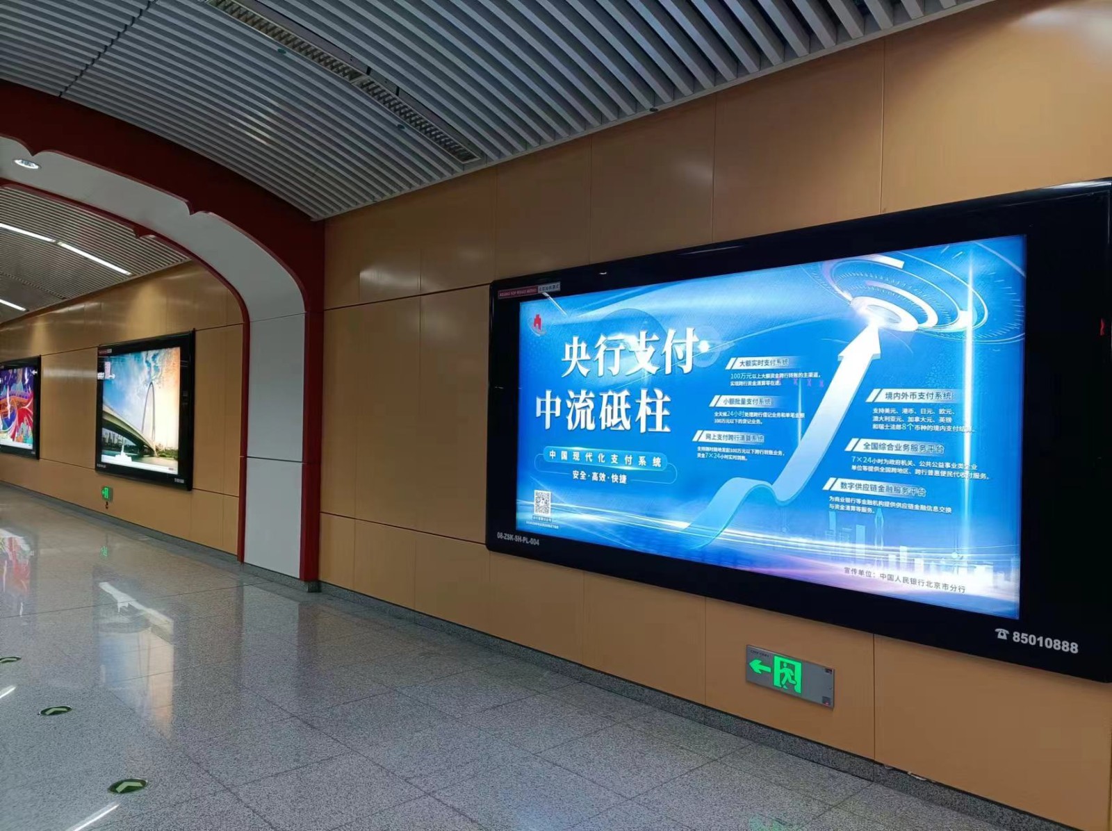 威客电竞·(中国区)VKGAME官网