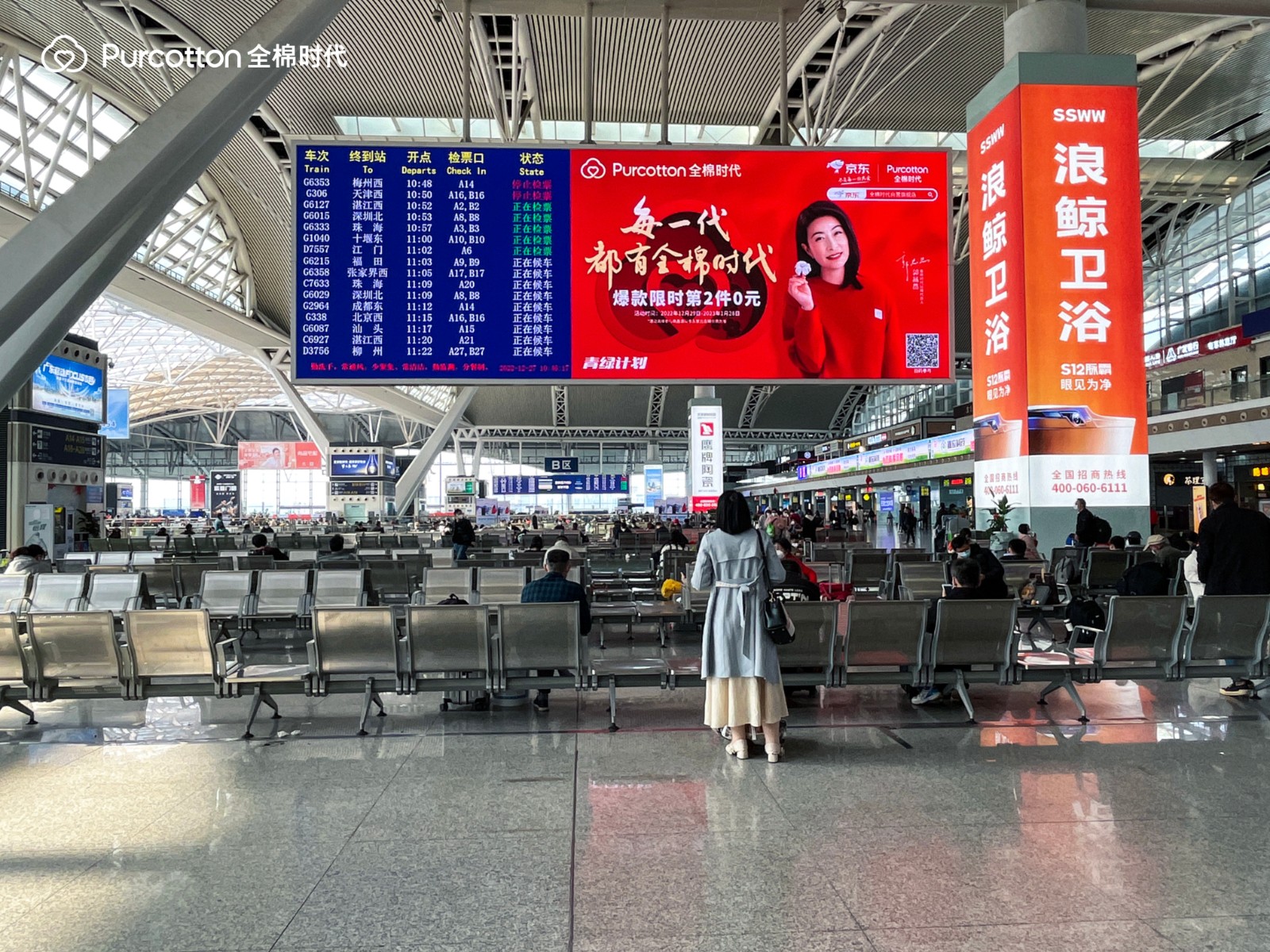 威客电竞·(中国区)VKGAME官网