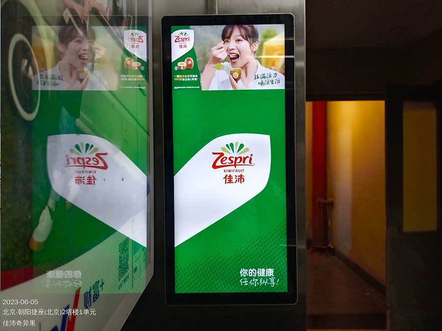 威客电竞·(中国区)VKGAME官网