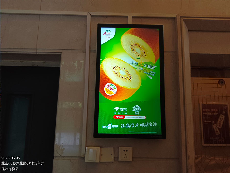 威客电竞·(中国区)VKGAME官网