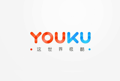 怎么投放优酷视频广告？？？？？