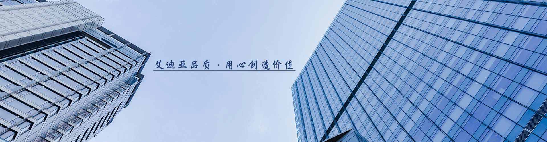 关于威客电竞