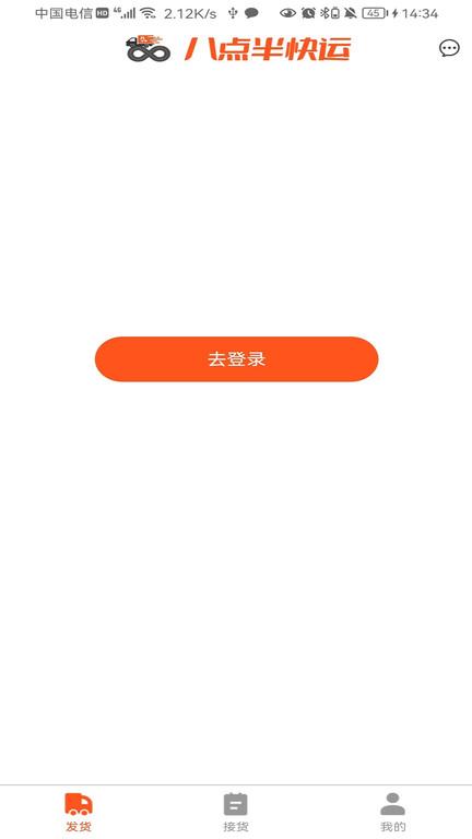 九游会官网真人游戏第一品牌