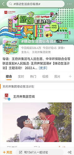 威客电竞·(中国区)VKGAME官网